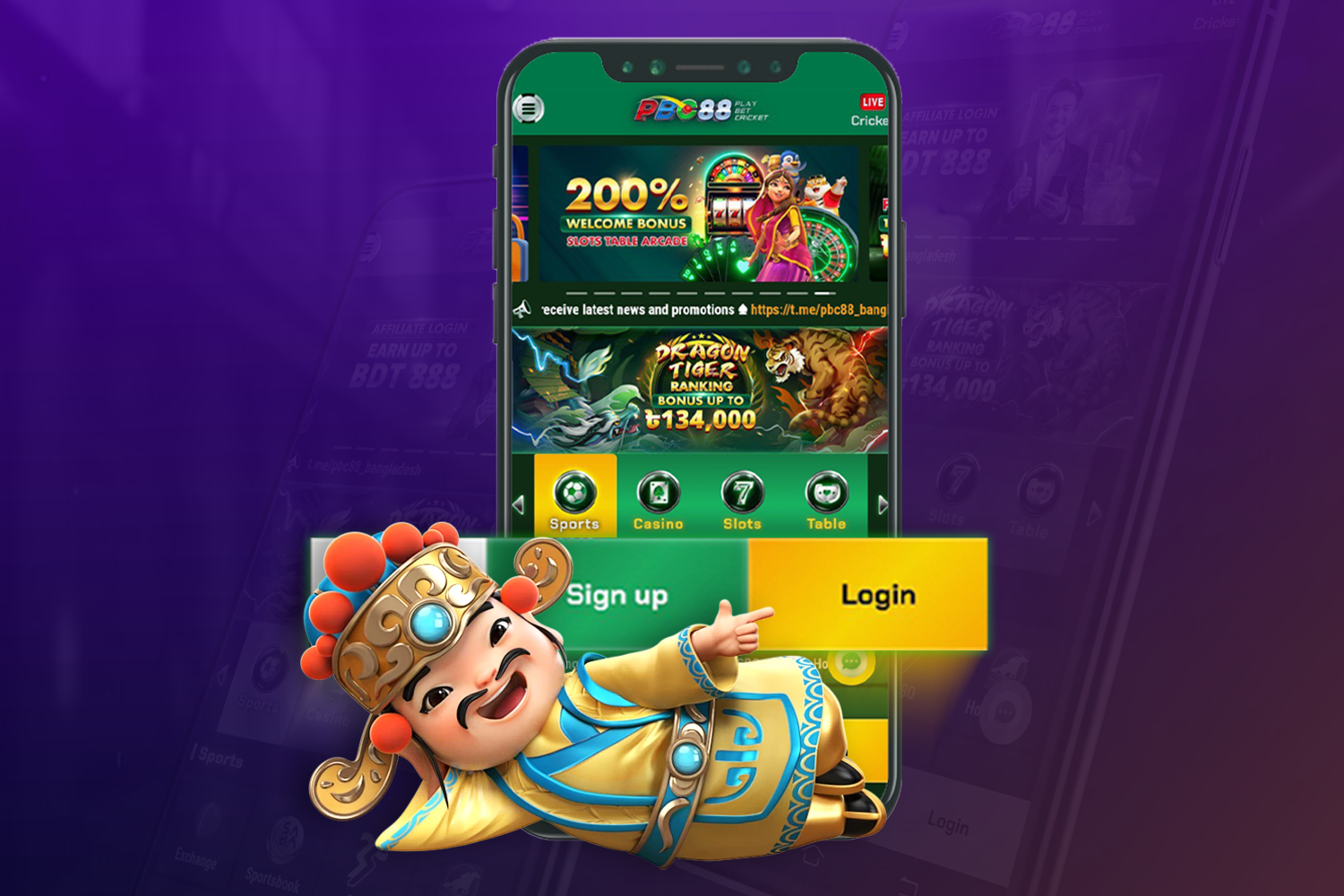 PBC88 Login, PBC88 App