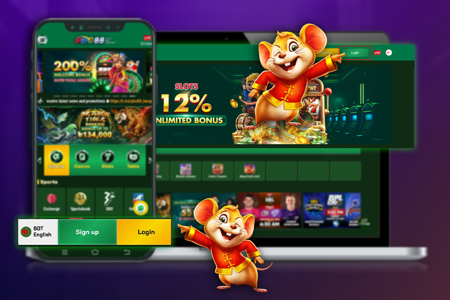 PBC88 Bonuses and Rewards