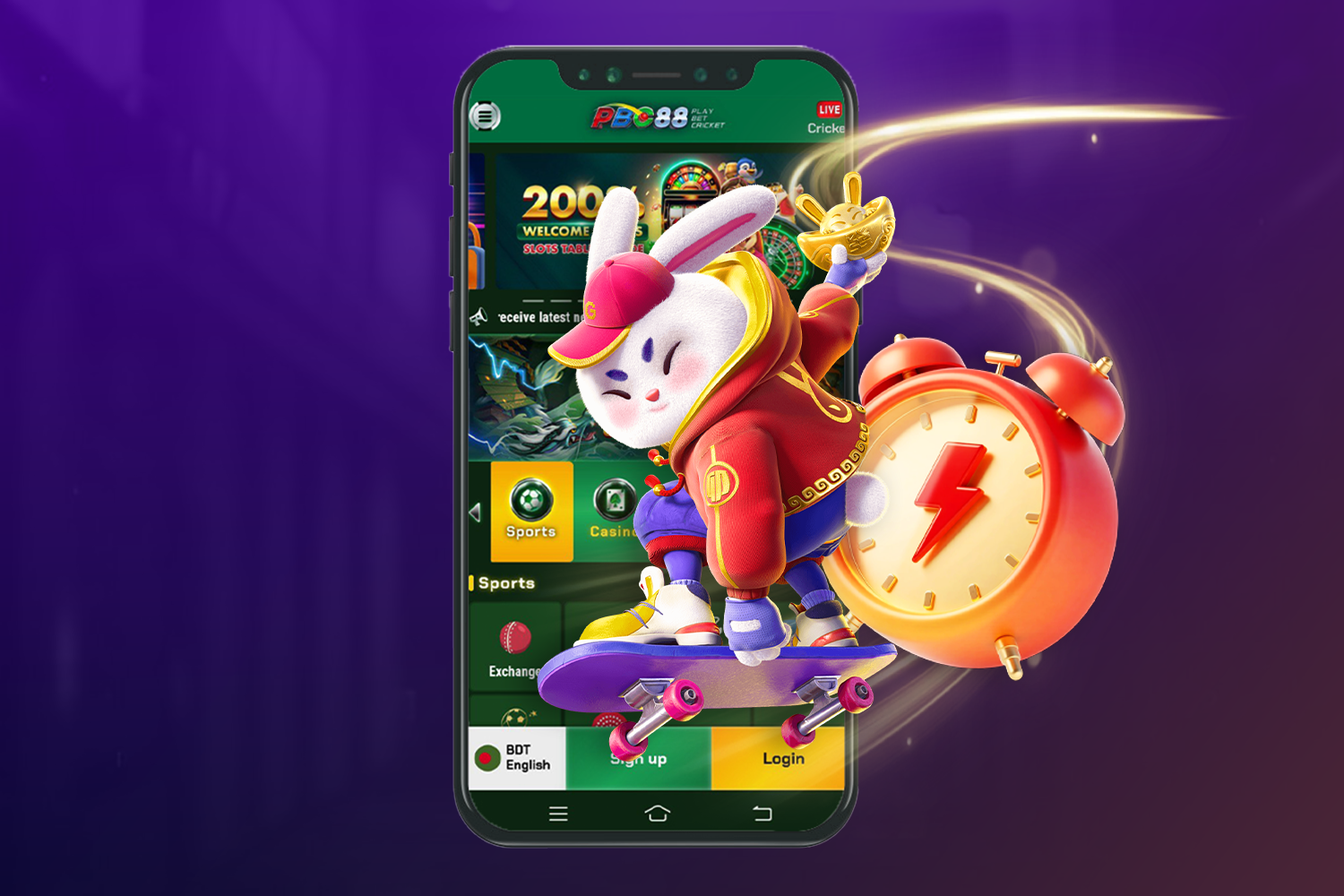 PBC88 Application, PBC88 Login account