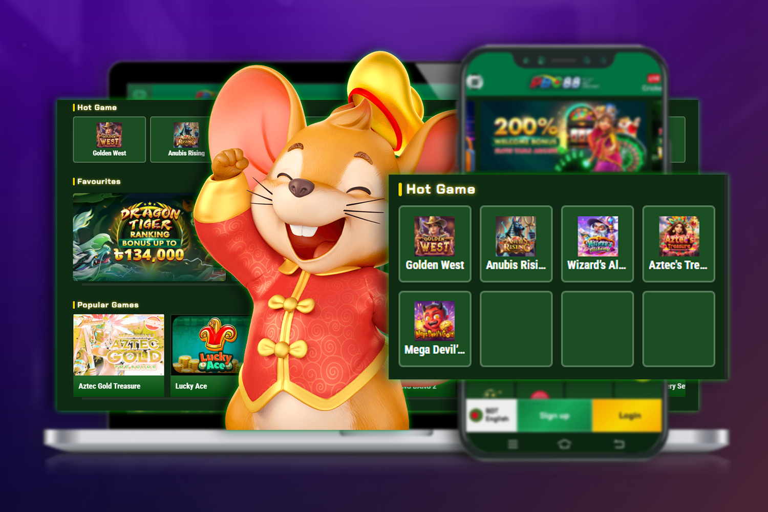 PBC88 Promotions and new Games