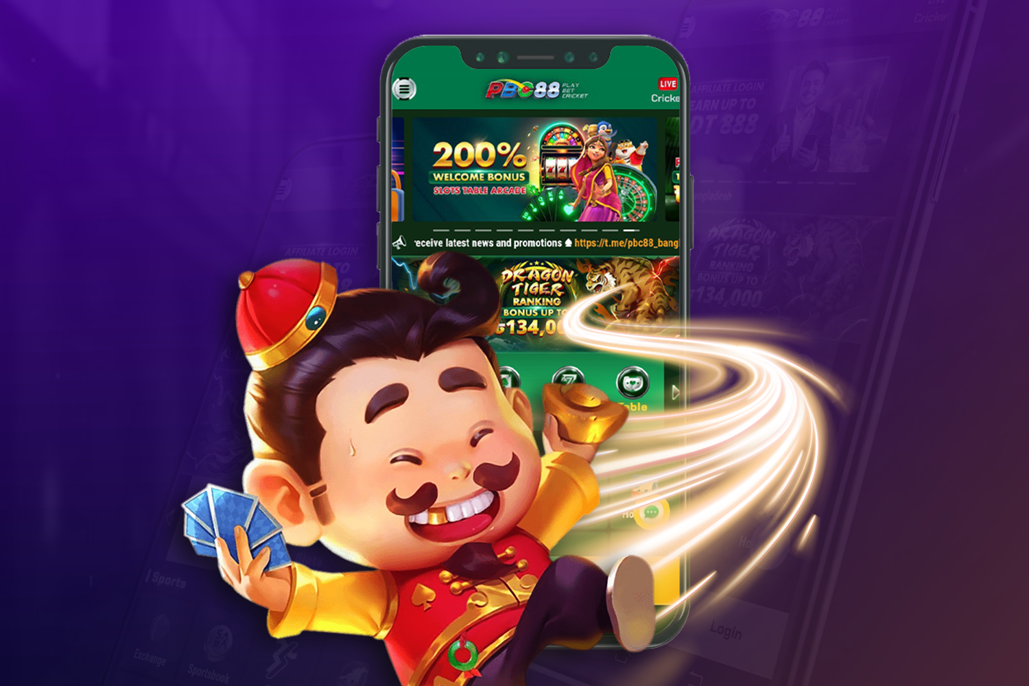 PBC88 Android, PBC88 application